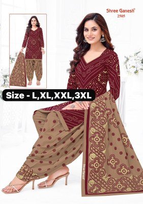 Shree Ganesh Bandhani Special Readymade Cotton Patiyala Dress readymade suit catalogs
