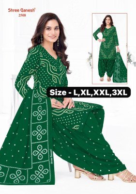 Shree Ganesh Bandhani Special Readymade Cotton Patiyala Dress readymade suit catalogs