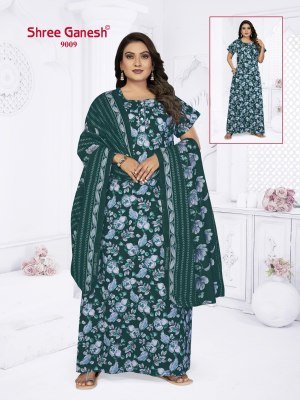 Shree Ganesh Kalki Vol. 9 Nighty with Dupatta wholesale catalogs