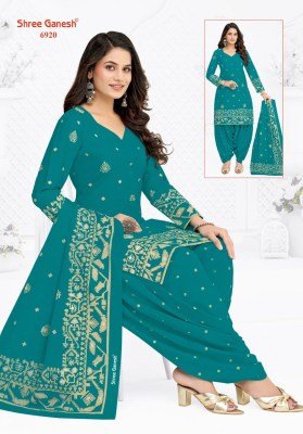 Shree Ganesh Panchi Vol-19 Pure Cotton Printed Dress Material Collection dress material catalogs