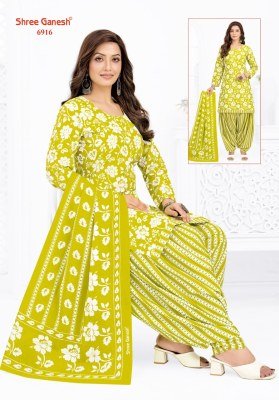 Shree Ganesh Panchi Vol-19 Pure Cotton Printed Dress Material Collection dress material catalogs