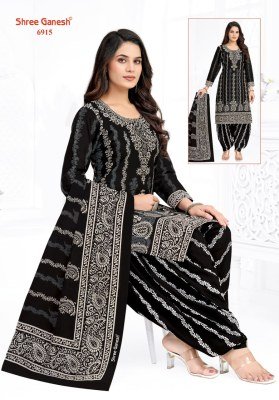 Shree Ganesh Panchi Vol-19 Pure Cotton Printed Dress Material Collection dress material catalogs