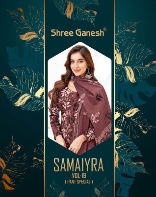 Shree Ganesh Samaiyra Vol 19 Kurti Pant With Dupatta Shree Ganesh