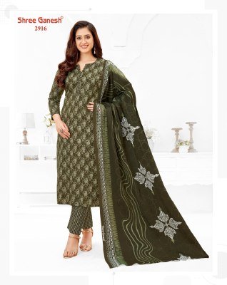 Shree Ganesh Samaiyra Vol 19 Kurti Pant With Dupatta readymade suit catalogs