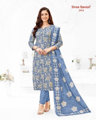 Shree Ganesh Samaiyra Vol 19 Kurti Pant With Dupatta readymade suit catalogs