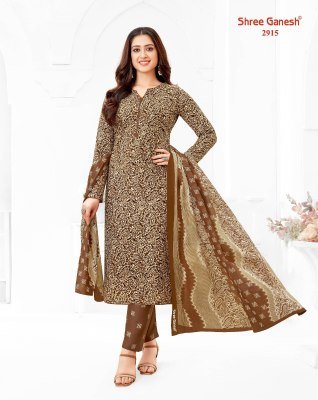 Shree Ganesh Samaiyra Vol 19 Kurti Pant With Dupatta readymade suit catalogs