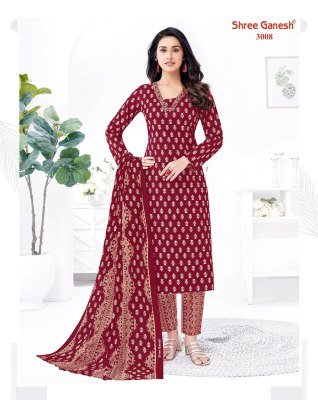 Shree Ganesh Samaiyra Vol 20 Kurti Pant With Dupatta Set Wholesaler  readymade suit catalogs