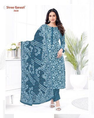 Shree Ganesh Samaiyra Vol 20 Kurti Pant With Dupatta Set Wholesaler  readymade suit catalogs