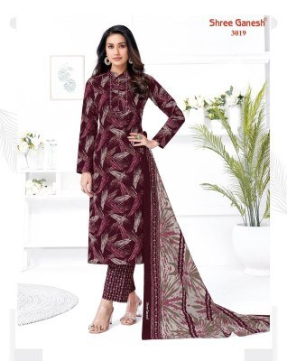 Shree Ganesh Samaiyra Vol 20 Kurti Pant With Dupatta Set Wholesaler  readymade suit catalogs