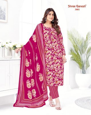 Shree Ganesh Samaiyra Vol 20 Kurti Pant With Dupatta Set Wholesaler  readymade suit catalogs