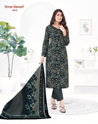 Shree Ganesh Samaiyra Vol 20 Kurti Pant With Dupatta Set Wholesaler  readymade suit catalogs