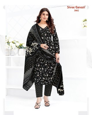 Shree Ganesh Samaiyra Vol 20 Kurti Pant With Dupatta Set Wholesaler  readymade suit catalogs