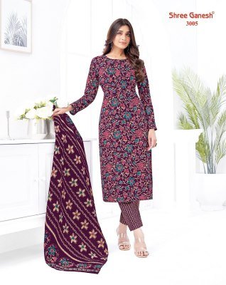 Shree Ganesh Samaiyra Vol 20 Kurti Pant With Dupatta Set Wholesaler  readymade suit catalogs