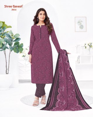 Shree Ganesh Samaiyra Vol 20 Kurti Pant With Dupatta Set Wholesaler  readymade suit catalogs