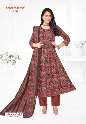 Shree Ganesh Zeenat Vol-7 Heavy Cotton Printed Anarkali Kurti Pant with Dupatta fancy Anarkali suit catalogs