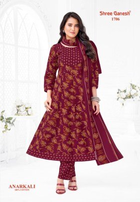 Shree Ganesh Zeenat Vol-7 Heavy Cotton Printed Anarkali Kurti Pant with Dupatta fancy Anarkali suit catalogs