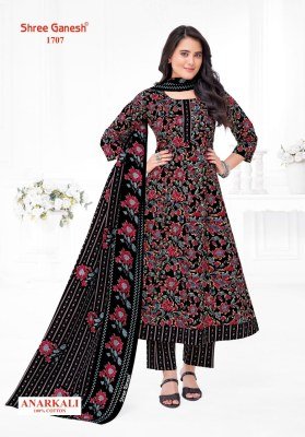 Shree Ganesh Zeenat Vol-7 Heavy Cotton Printed Anarkali Kurti Pant with Dupatta fancy Anarkali suit catalogs