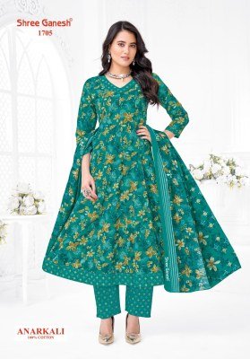 Shree Ganesh Zeenat Vol-7 Heavy Cotton Printed Anarkali Kurti Pant with Dupatta fancy Anarkali suit catalogs