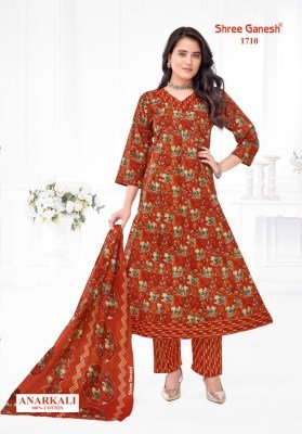 Shree Ganesh Zeenat Vol-7 Heavy Cotton Printed Anarkali Kurti Pant with Dupatta fancy Anarkali suit catalogs