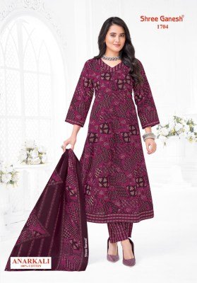 Shree Ganesh Zeenat Vol-7 Heavy Cotton Printed Anarkali Kurti Pant with Dupatta fancy Anarkali suit catalogs