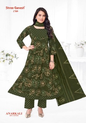 Shree Ganesh Zeenat Vol-7 Heavy Cotton Printed Anarkali Kurti Pant with Dupatta fancy Anarkali suit catalogs