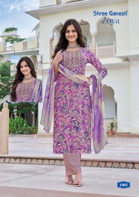 Shree Ganesh Zoya Vol 1 Rayon Printed Kurti Pant Set with Embroidered Neck And Chanderi Cotton Dupatta Wholesale kurti pant with dupatta Catalogs