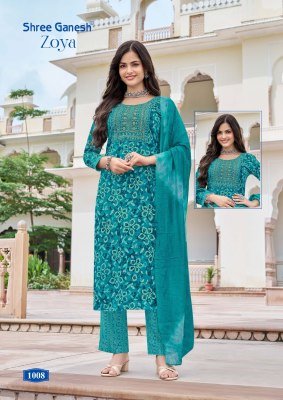 Shree Ganesh Zoya Vol 1 Rayon Printed Kurti Pant Set with Embroidered Neck And Chanderi Cotton Dupatta Wholesale kurti pant with dupatta Catalogs