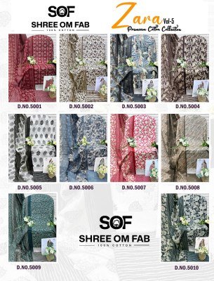 Shree Om Fab Zara Vol-5 Heavy Poplin Cotton Dress Material Collection dress material catalogs
