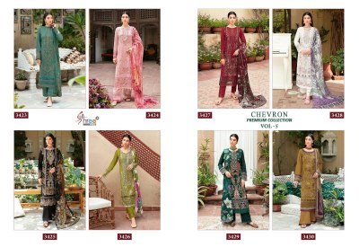 Shree fab by Chevron pure heavy reyon embroidered Pakistani suit catalogue at low rate pakistani suit catalogs