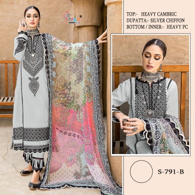 Shree fab by Hit S 791 self embroidered unstitched dress material catalogue Shree fab