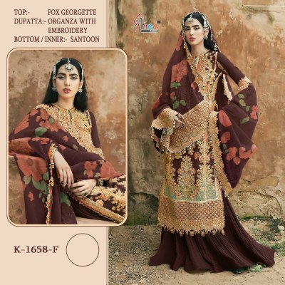 Shree fab by K 1658 georgette embroidered unstitched fancy sharara suit catalogue Shree fab