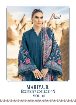 Shree fab by Maria B exclusive collection vol 10 reyon cotton pakistani suit catalogue pakistani suit catalogs