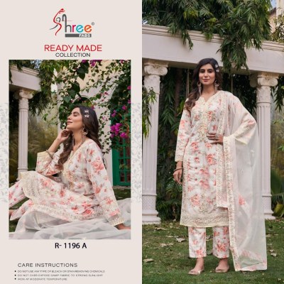 Shree fab by R 1196 exclusive organza readymade salwar suit catalogue at affordable rate Shree fab