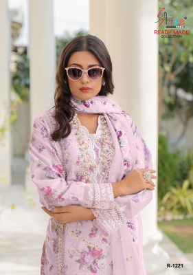 Shree fab by R 1221 organza digital printed kurti pant dupatta catalogue at affordable rate Shree fab