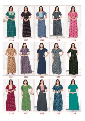 Shree ganesh by Kavya vol 2 pure cotton printed long ladies night wear catalogue  night wear catalogs
