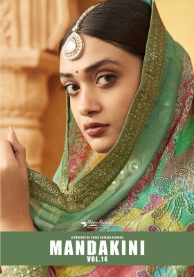 Shree shalika by mandakini vol 14 pure viscose fancy dress material catalogue at low rate Amavi