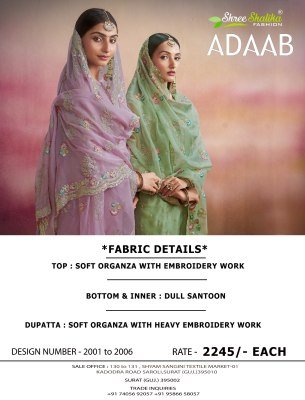 Shree shalika fashion by Adaab exclusive embroidered pakisatani suit catalogue at wholesale price pakistani suit catalogs