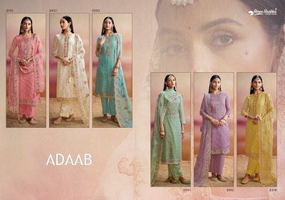 Shree shalika fashion by Adaab exclusive embroidered pakisatani suit catalogue at wholesale price pakistani suit catalogs