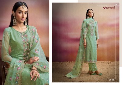 Shree shalika fashion by Adaab exclusive embroidered pakisatani suit catalogue at wholesale price pakistani suit catalogs