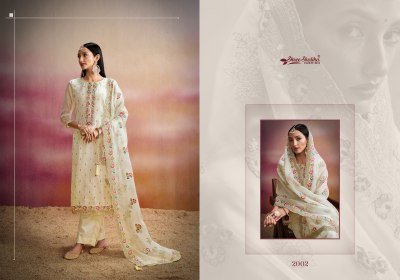 Shree shalika fashion by Adaab exclusive embroidered pakisatani suit catalogue at wholesale price pakistani suit catalogs