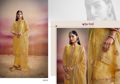 Shree shalika fashion by Adaab exclusive embroidered pakisatani suit catalogue at wholesale price pakistani suit catalogs