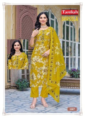 Shreela vol 1 by Taniksh Vartican discharge printed readymade suit catalogue at affordavble rate readymade suit catalogs