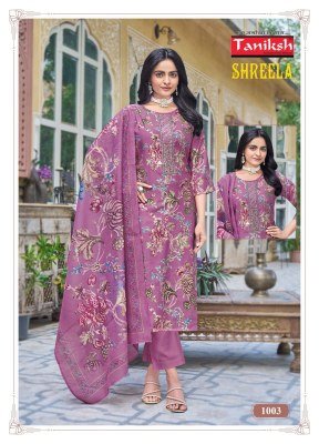 Shreela vol 1 by Taniksh Vartican discharge printed readymade suit catalogue at affordavble rate readymade suit catalogs