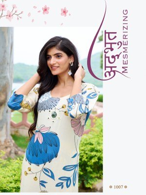 Shreen Kurti Numaish Vol 4 Mirror Breeze Designer Rayon A Line Co Ord Set Wholesale co ord set catalogs