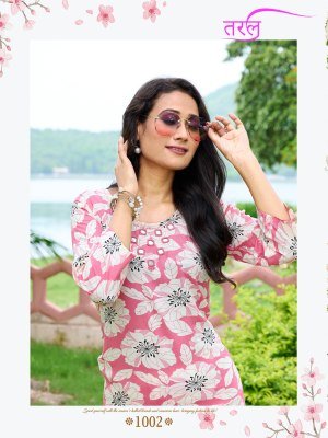 Shreen Kurti Numaish Vol 4 Mirror Breeze Designer Rayon A Line Co Ord Set Wholesale co ord set catalogs