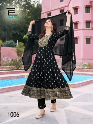 Shreya by amavi reyon foil printed fancy flaired kurti pant and dupatta catalogue readymade suit catalogs