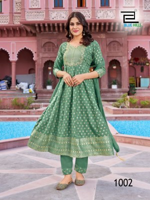 Shreya by amavi reyon foil printed fancy flaired kurti pant and dupatta catalogue readymade suit catalogs
