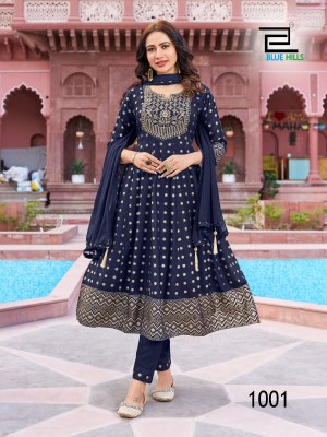 Shreya by amavi reyon foil printed fancy flaired kurti pant and dupatta catalogue readymade suit catalogs