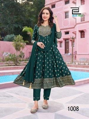 Shreya by amavi reyon foil printed fancy flaired kurti pant and dupatta catalogue readymade suit catalogs