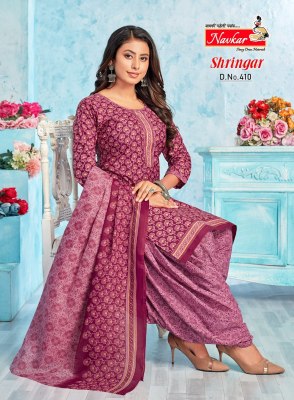 Shringar vol 4 by Navkar Mix cotton printed fancy readymade suit catalogue at low rate readymade suit catalogs